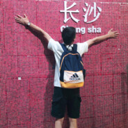 心上人是何琼呀