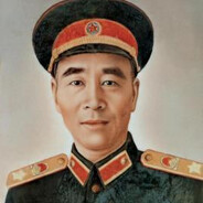 第四野战军司令员林彪