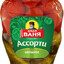 Соленые помидоры