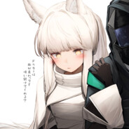 欣特莱雅platinum