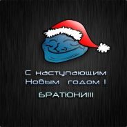 gukuu* gYn ;D - steam id 76561197971749694