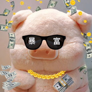 巭孬嫑秀
