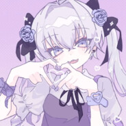 人美心善东雪莲