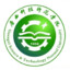 广科师第一深情