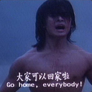 殺豬的牛二55688