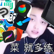 和小三互扣被老公发现