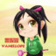 Vanellope