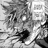 intkid雨 - steam id 76561199396416892