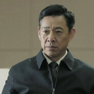 我来监督李达康