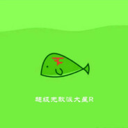 超级无敌派大星