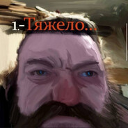 Steam Avatar