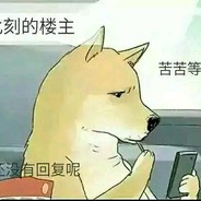 清风明月伴天涯