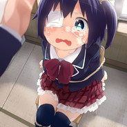 真眼邪王世界最强