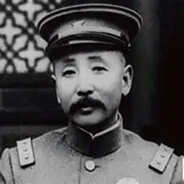 海陆空大元帅张作霖