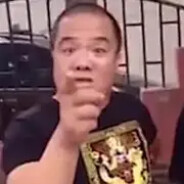 沈阳街最后的活