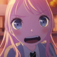 爱音