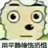 千禧壬