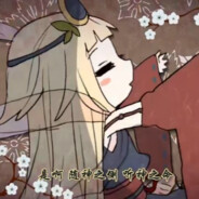 战意电竞-辅助手枪