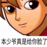 江浙沪第一纯情