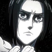 УНИЧТАЖИТЕЛЬНИЦА