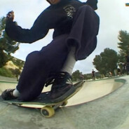 воспитатель