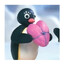 PINGU