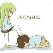 尒 |｀O′|  嗷~~