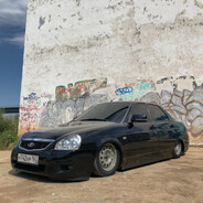 дамский угодник