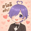 YT Susaku_Vtuber