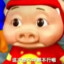 她与残局皆遗憾