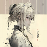 Big Avatar