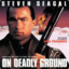 ON_DEADLY_GROUND