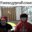 Сварщик#SummerRust