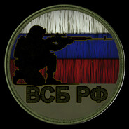 Задов В. С.