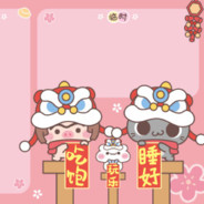 福建信息职业技术学院