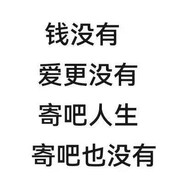 内蒙最后的深情