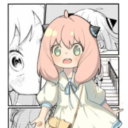沐
