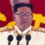 金将军