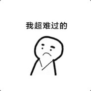 我有故事你有酒吗