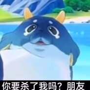 别逼我死给你看