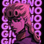 Giorno Giovanna
