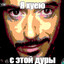 Steam avatar