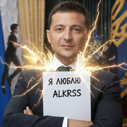 Alkrss
