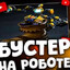 Avatar of player kazbek