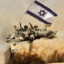 IDF