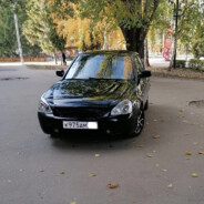 ✪Приоровод✪