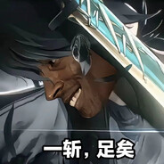 老大包（气动王）