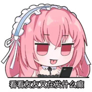 苏格兰圆脸胖鸡