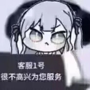 感觉瞄准就像呼吸一样困难💔