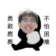 卡哥是龙不是区